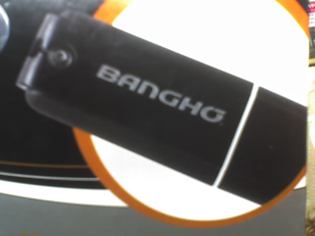 small product photo